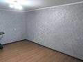 Отдельный дом · 3 комнаты · 36.7 м² · 5 сот., мкр Сауле , Тупик Казыгурт 1 за 14 млн ₸ в Шымкенте, Аль-Фарабийский р-н — фото 4