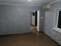 Отдельный дом · 3 комнаты · 36.7 м² · 5 сот., мкр Сауле , Тупик Казыгурт 1 за 14 млн ₸ в Шымкенте, Аль-Фарабийский р-н — фото 5