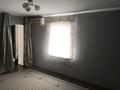 Отдельный дом · 3 комнаты · 36.7 м² · 5 сот., мкр Сауле , Тупик Казыгурт 1 за 14 млн ₸ в Шымкенте, Аль-Фарабийский р-н — фото 9