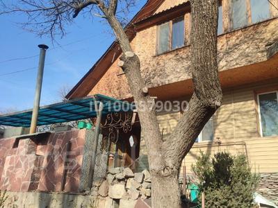 Отдельный дом · 5 комнат · 139 м² · 5.5 сот., Тобылгы 8 — Кутузова за 75 млн ₸ в Алматы, Медеуский р-н