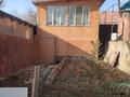 Жеке үй · 5 бөлме · 139 м² · 5.5 жүзд., Тобылгы 8 — Кутузова, бағасы: 75 млн ₸ в Алматы, Медеуский р-н — фото 3