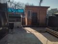 Жеке үй · 5 бөлме · 139 м² · 5.5 жүзд., Тобылгы 8 — Кутузова, бағасы: 75 млн ₸ в Алматы, Медеуский р-н — фото 4
