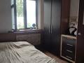 Жеке үй · 5 бөлме · 139 м² · 5.5 жүзд., Тобылгы 8 — Кутузова, бағасы: 75 млн ₸ в Алматы, Медеуский р-н — фото 9