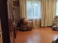 Жеке үй · 5 бөлме · 139 м² · 5.5 жүзд., Тобылгы 8 — Кутузова, бағасы: 75 млн ₸ в Алматы, Медеуский р-н — фото 16