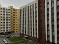 1-комнатная квартира, 42.3 м², 5/9 этаж, Северное кольцо 92/2 за 20.1 млн 〒 в Алматы, Алатауский р-н