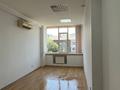 Офисы, образование, кабинеты и рабочие места · 37 м² за 244 200 ₸ в Алматы, Бостандыкский р-н