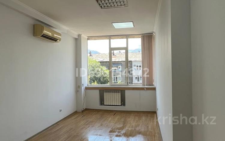 Офисы, образование, кабинеты и рабочие места · 37 м² за 244 200 ₸ в Алматы, Бостандыкский р-н — фото 3