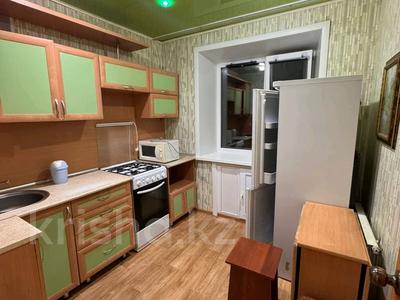 2-бөлмелі пәтер · 44.3 м² · 5/5 қабат, Марите 23, бағасы: 7.4 млн ₸ в Рудном