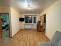 2-бөлмелі пәтер · 44.3 м² · 5/5 қабат, Марите 23, бағасы: 7.4 млн ₸ в Рудном — фото 2