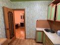 2-бөлмелі пәтер · 44.3 м² · 5/5 қабат, Марите 23, бағасы: 7.4 млн ₸ в Рудном — фото 7