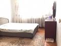 Отдельный дом · 4 комнаты · 90 м² · 17.5 сот., Кыдырбаева 3/1 — Сахарного завода за 21 млн ₸ в Карабулаке — фото 21