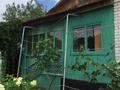 Отдельный дом · 4 комнаты · 90 м² · 17.5 сот., Кыдырбаева 3/1 — Сахарного завода за 21 млн ₸ в Карабулаке — фото 3
