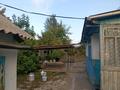 Жеке үй · 5 бөлме · 90 м² · 15 жүзд., Тамабаева 103, бағасы: 14 млн ₸ в Аксае — фото 4