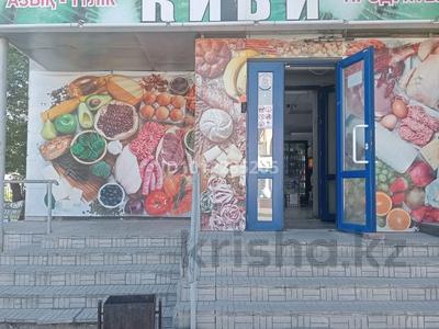 Магазины и бутики · 168 м² за 120 млн ₸ в Усть-Каменогорске, Ульбинский