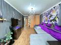 2-бөлмелі пәтер · 47.3 м² · 5/5 қабат, Локомотивная, бағасы: 13.9 млн ₸ в Уральске — фото 2
