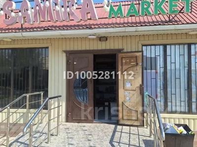 Продуктовый магазин · 90 м² за 5 млн 〒 в Туркестане
