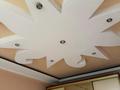 2-бөлмелі пәтер · 62.6 м² · 8/10 қабат, Айтиева 44, бағасы: 50.5 млн ₸ в Алматы, Алмалинский р-н — фото 17