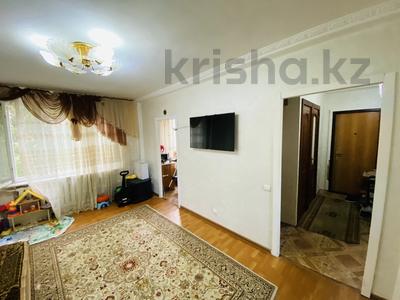 3-бөлмелі пәтер · 62 м² · 2/5 қабат, Бейбитшилик 29, бағасы: 23 млн ₸ в Астане, Сарыарка р-н