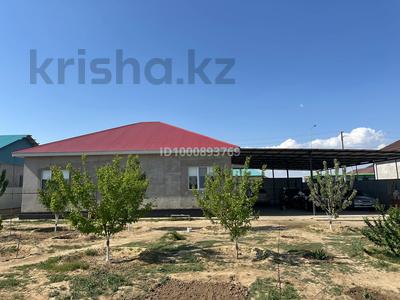 Продажа домов и дачи в Атырауской обл.: Отдельный дом · 4 комнаты · 140 м² · 8 сот., мкр Кайнар, Таскала 3 ул 17 64 за 30.9 млн 〒 Отдельный дом · 4 комнаты · 140 м² · 8 сот., мкр Кайнар, Таскала 3 ул 17 64 за 30.9 млн 〒 в Атырау