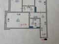 3-комнатная квартира · 71.4 м² · 9/18 этаж, Б. Момышулы 17/2 за 33.5 млн ₸ в Астане, Алматы р-н — фото 24