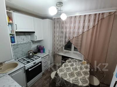 3-бөлмелі пәтер · 61.9 м² · 3/6 қабат, Садовая, бағасы: 25.9 млн ₸ в Костанае