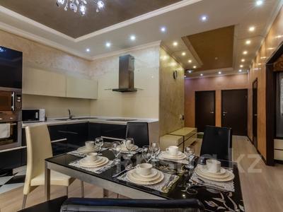 Аренда квартир посуточно в Алматы: 4-комнатная квартира · 170 м² · 26/30 этаж, Аль-Фараби 7 за 50 000 〒 4-комнатная квартира · 170 м² · 26/30 этаж, Аль-Фараби 7 за 50 000 〒 в Алматы, Бостандыкский р-н