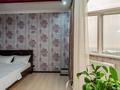 4-комнатная квартира, 170 м², 26/30 этаж посуточно, Аль-Фараби 7 за 50 000 〒 в Алматы, Бостандыкский р-н — фото 19