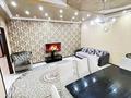 4-комнатная квартира · 170 м² · 26/30 этаж, Аль-Фараби 7 за 60 000 ₸ в Алматы, Бостандыкский р-н