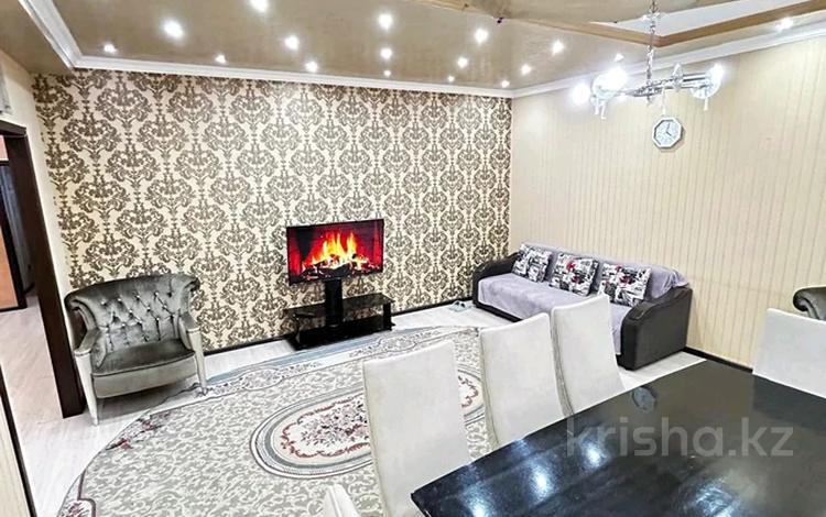 4-комнатная квартира · 170 м² · 26/30 этаж, Аль-Фараби 7 за 60 000 ₸ в Алматы, Бостандыкский р-н — фото 77