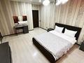4-комнатная квартира · 170 м² · 26/30 этаж, Аль-Фараби 7 за 60 000 ₸ в Алматы, Бостандыкский р-н — фото 5