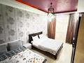 4-комнатная квартира · 170 м² · 26/30 этаж, Аль-Фараби 7 за 60 000 ₸ в Алматы, Бостандыкский р-н — фото 11