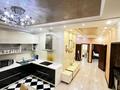 4-комнатная квартира · 170 м² · 26/30 этаж, Аль-Фараби 7 за 60 000 ₸ в Алматы, Бостандыкский р-н — фото 4