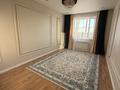 2-комнатная квартира · 65 м² · 1/5 этаж, мкр. Алтын орда, Микрорайон Батыс-2 за 24 млн ₸ в Актобе — фото 2