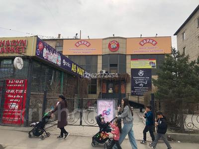 Свободное назначение · 700 м² за 450 000 〒 в Талдыкоргане, мкр Мушелтой