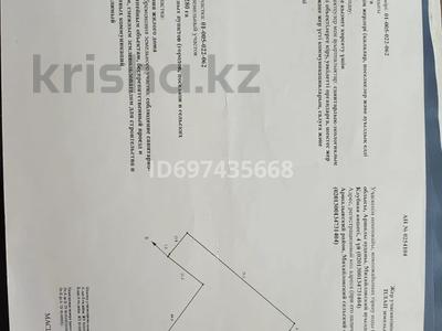 Отдельный дом • 4 комнаты • 70 м² • 47.5 сот., Клубная 4 за 50 млн 〒 в Михайловке