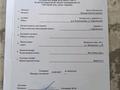 Жеке үй · 2 бөлме · 60 м² · 10 жүзд., Аль-Фараби 36, бағасы: 14.5 млн ₸ в Дарьинске — фото 30