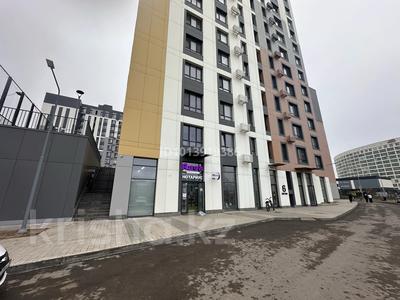 Свободное назначение · 150 м² за 800 000 ₸ в Астане, Нура р-н