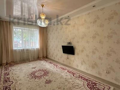 2-комнатная квартира · 64 м² · 1/7 этаж, Крупская 26 за 29 млн 〒 в Атырау