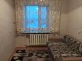 3-комнатная квартира · 60 м² · 5/5 этаж, Севастопольская 16 за 19 млн ₸ в Семее — фото 11