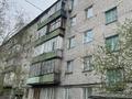 3-комнатная квартира · 60 м² · 5/5 этаж, Севастопольская 16 за 19 млн ₸ в Семее — фото 5
