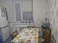 3-бөлмелі пәтер · 68 м² · 5/5 қабат, ул. Карбышева 47, бағасы: 175 000 ₸ в Костанае — фото 2