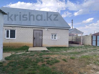 Жеке үй · 5 бөлме · 117 м² · 117 жүзд., Курашасай , Кокжазык 28, бағасы: 18.5 млн ₸ в Актобе