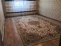 Жеке үй · 5 бөлме · 117 м² · 117 жүзд., Курашасай , Кокжазык 28, бағасы: 18.5 млн ₸ в Актобе — фото 12