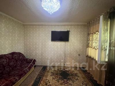 2-комнатная квартира · 46.3 м² · 3/5 этаж, Койбакова за 12 млн 〒 в Таразе