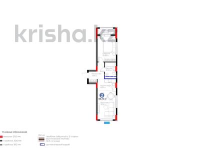 2-комнатная квартира · 46.15 м² · 2/9 этаж, Е 354 5 за 31 млн ₸ в Астане, Есильский р-н