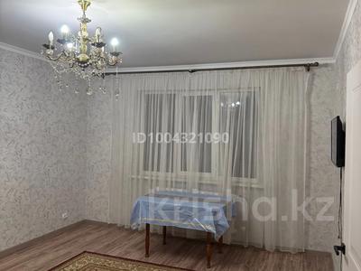 1-бөлмелі пәтер · 44 м² · 11/16 қабат, Шұғыла ш/а., Жуалы 20, бағасы: 220 000 ₸ в Алматы, Наурызбайский р-н