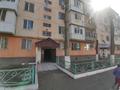 4-комнатная квартира · 76 м² · 3/5 этаж, мкр Карасу 16 — Находится возле военный прокуратура или 25 школа за 18 млн ₸ в Таразе