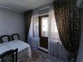 4-комнатная квартира · 76 м² · 3/5 этаж, мкр Карасу 16 — Находится возле военный прокуратура или 25 школа за 18 млн ₸ в Таразе — фото 13