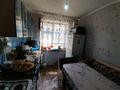4-комнатная квартира · 76 м² · 3/5 этаж, мкр Карасу 16 — Находится возле военный прокуратура или 25 школа за 18 млн ₸ в Таразе — фото 26
