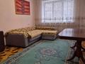 3 бөлме · 75 м² · 2 қабат, Тастақ-2 ш/а., Байзакова — Толе би, бағасы: 70 000 ₸ в Алматы, Алмалинский р-н